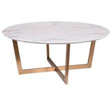 Стол журнальный овальный